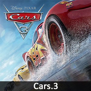 Learn English with Cars 3 2017